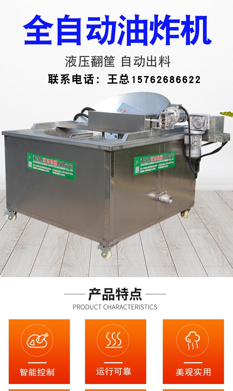 5a10530450f1030ad29c524db794fa