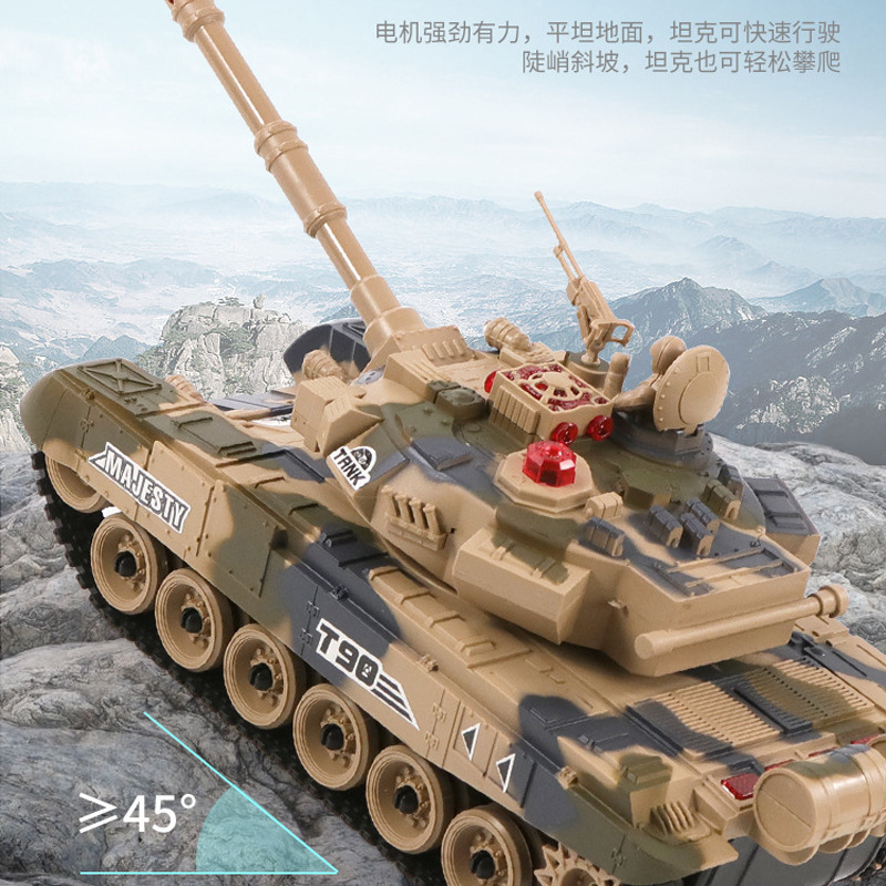 Children remote control tank car Infrared Battle Tank toy remote control car charging electric model boy toy wholesale Children remote control tank car Infrared Battle Tank toy remote control car charging electric model boy toy wholesale
