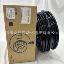 NITTA MOORE U2-4-16*12-BK-50M�ձ����_Ħ���۰���ܛ��PU������