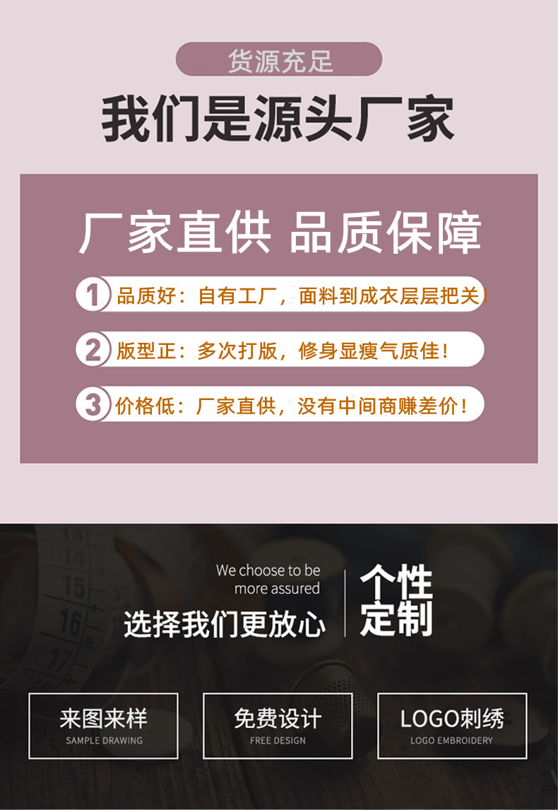 O1CN01E8XwYd1pgD5kxiy0u_!!2209