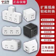 ��ţ�����D�Q���๦���D�Q���^����һ�D����ײ�λ�Uչ���o�����