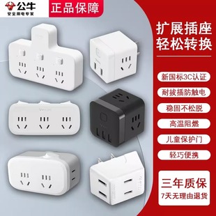 ��ţ�����D�Q���๦���D�Q���^����һ�D����ײ�λ�Uչ���o�����