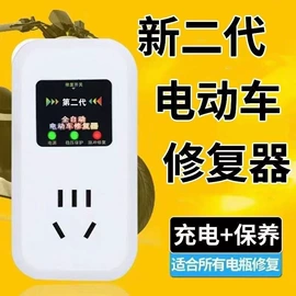 其他一次性;毛球修剪器;针线缝纫