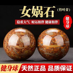 �S�����l��ȻŮ�zʯ������ʯ���������~�ཡ�������������水Ħ��