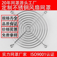 120�L�C�W�����l�L�C����t�F�z���پW��12cmɢ���L���F�W���A��