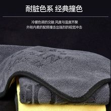 ̨����U��ë����U���Bë��̨�����坍ϴ��̨�������ò����U��