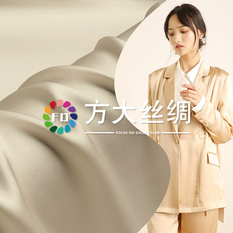 Шелковая эластичная ткань Fangda Silk