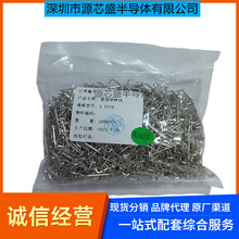 U�� ��a�~���� 1.0*20 ����1MM �_��20MM �~���|
