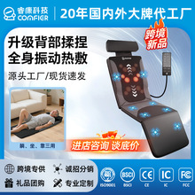 �羳��Ħ������ö๦��ȫ���������𶯼羱�����ȷ�Ħ�ɵ�