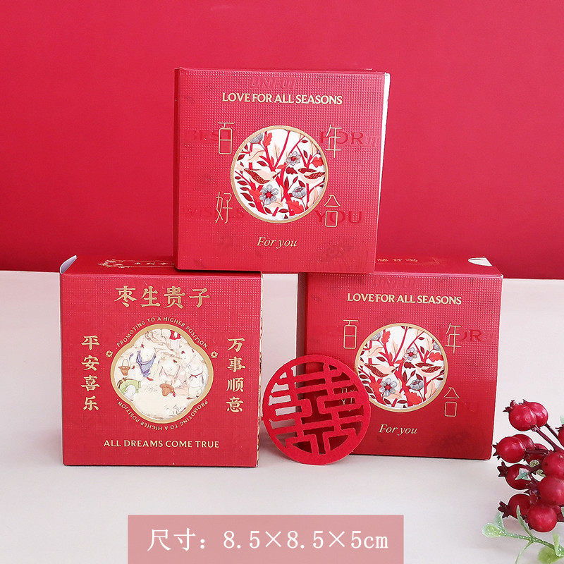 IMG_20230804_151430_副本