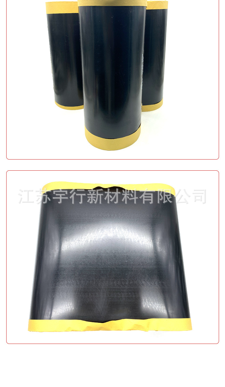 详情_14.jpg