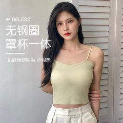 美背吊帶背心女內搭夏季薄款辣妹冰絲內衣帶胸墊一體文胸外穿抹胸