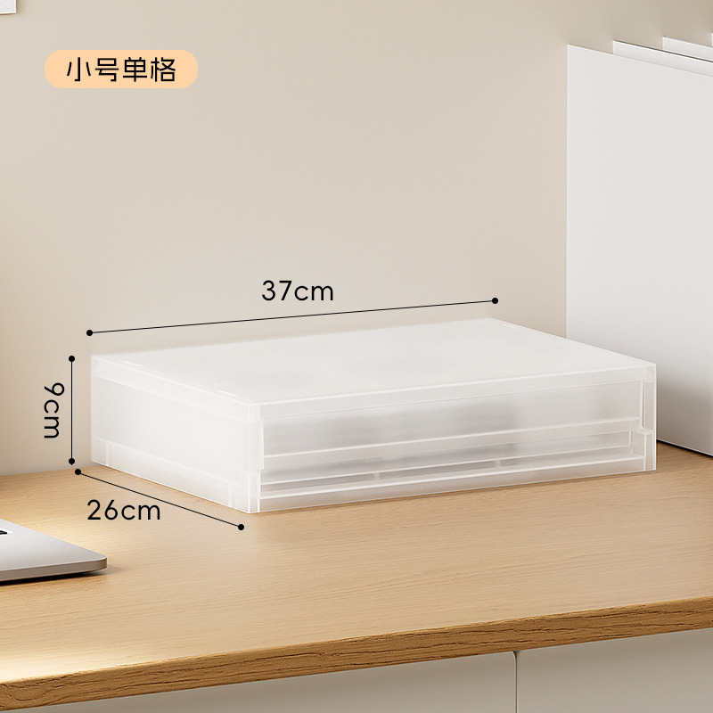 스몰 사이즈 세포 [투명]]