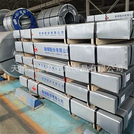 铝及铝合金材;无缝管;不锈钢无缝管