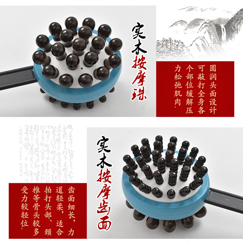 マッサージハンマー、木製経絡叩き棒、ハンドヘルドマッサージ器、叩きハンマー、首、肩、背中、脚のマッサージ、家庭用|undefined