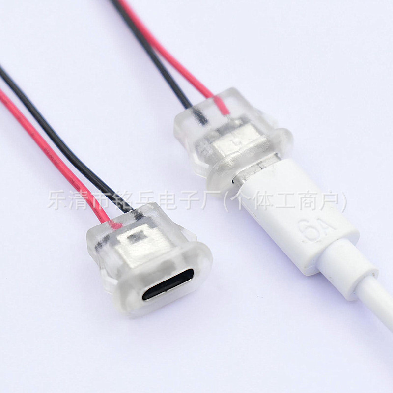 Typec 2P注胶母座电源线 嵌入式简易直压式小电器 透明 USB充电口