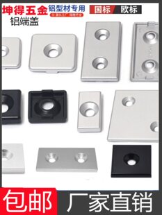 �X���w�X�Ͳ�����W�� ��20/30/40/45�X�Ͻ���w���^����w��ƽ�w