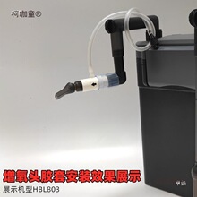 ���b�����^�VͰ���~���L�ڒ������ˮ�ܳ�ǰ���^�V�ܼ���Ĥ��̫��