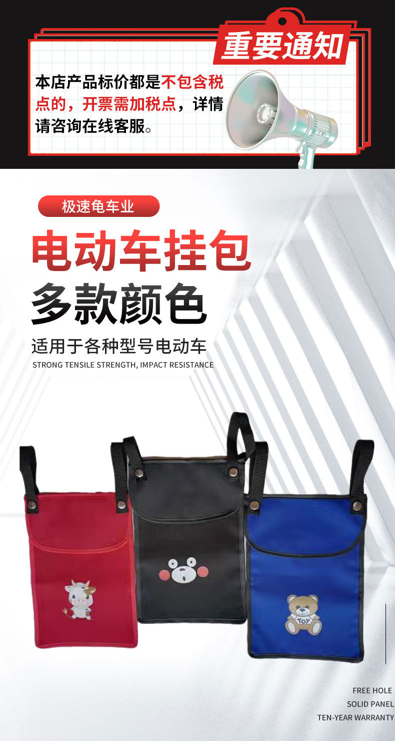 详情页模板_01.jpg