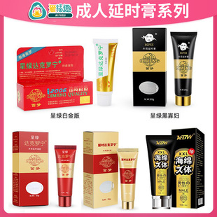 �����ӕr��Ʒϵ�ещ��ʾG�_���_���׽�����ޏ��ӕr�־�؛Դ���l