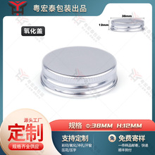 SֱNݼyXw38x12 yƷƿw yɫ