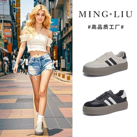 女式休闲单鞋;女式运动单鞋;女式时装单鞋