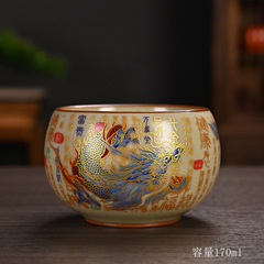 汝窑茶杯珐琅彩品茗杯泡茶杯开片主人杯客杯个人杯陶瓷纪念伴手礼