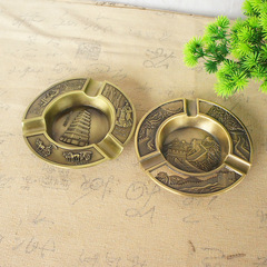 Factory-made metal craftsmanship: Zinc-alloy electroplated tourist souvenir—Beijing Great Wall, Qin Emperor's Terracotta Warriors-themed ashtray
