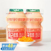 韩国进口乐天酸乳味软糖高颜值儿童趣味造型软糖网红休闲解馋零食