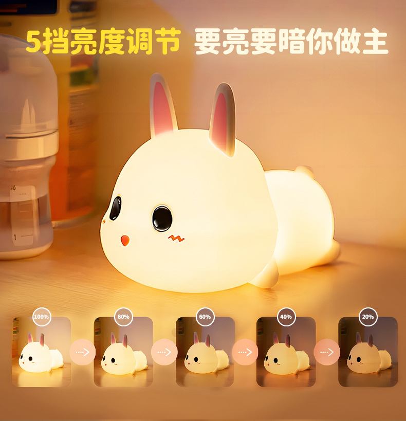 中文版详情---暖光版-230307_09