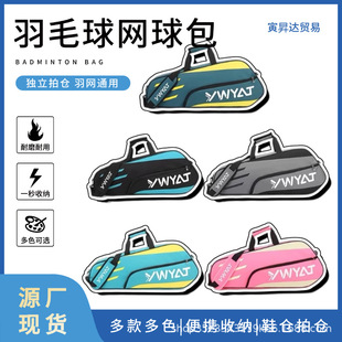 ��ë����๦�ܾW�������ռ{����������y�Ӻ�3/6֧�b�n�泱��
