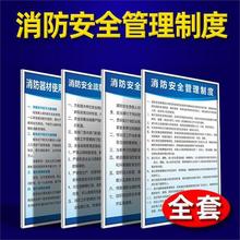 ��ȫ���a�ƶ����Ϡ�kt���������R���ƹ�˾��ʾ�V�湤�S܇�g��I�}