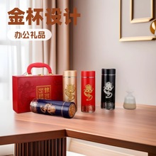 水晶浮雕银杯子s999纯银内胆保温杯银离子保健杯商务批发礼品水杯