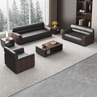 Office Sofa Business Reception Hall Reception Area Negotiation Simple Modern Light Luxury Coffee Table Combination Set