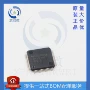 控制msp430f169lqfp64控制器芯片