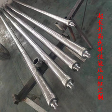 佛山市川北液压机械获得伺服液压油缸密封性检测工装专利提高了设备密封性检测的全体工作效率