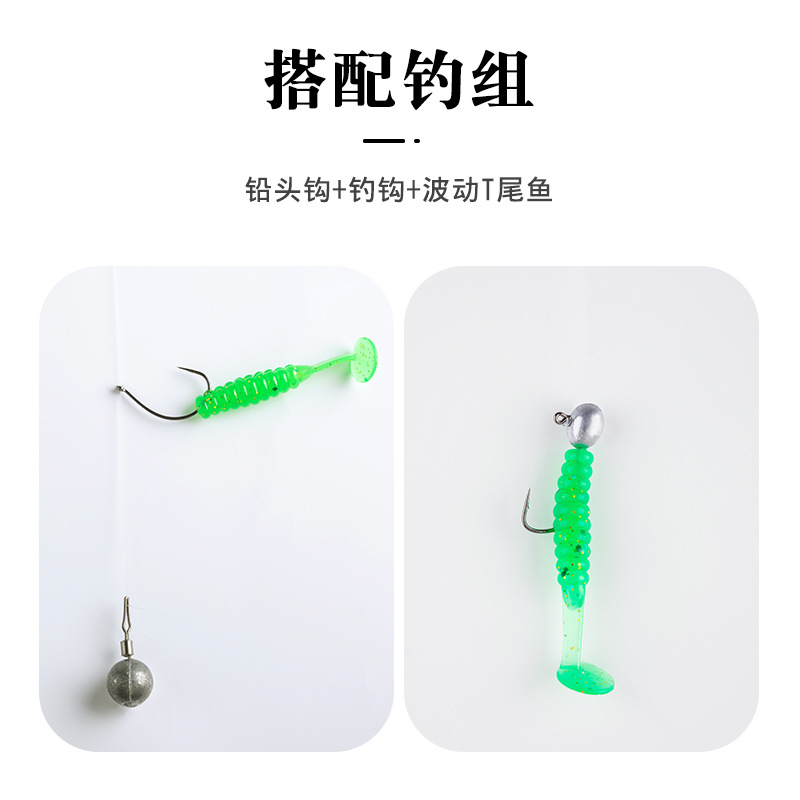 Small Paddle Tail Fishing Lures Soft Baits Bass Trout Fresh Water Fishing Lure