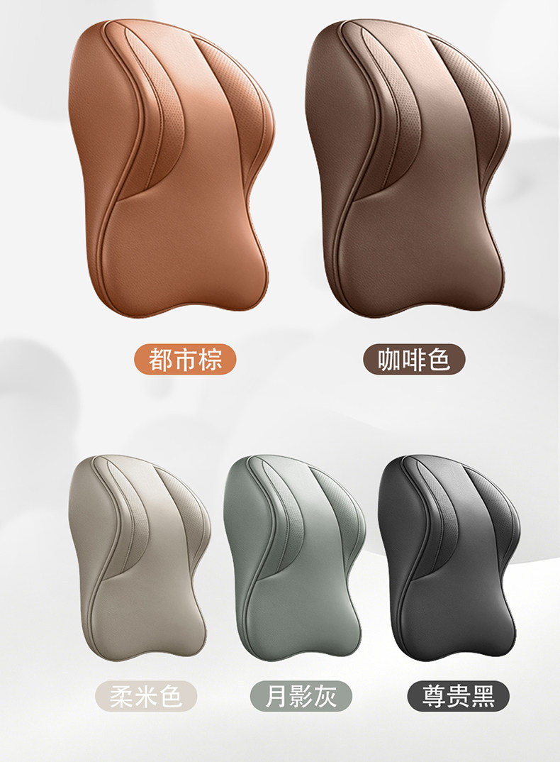 Car lumbar support cushion, genuine leather car seat cushion, backrest lumbar support, driver's seat cowhide headrest and neck support set