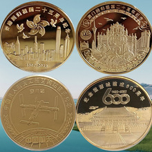 ��۰��T�ؚw����o�����Ͻ��Ǽo����Ї��d�˺��칤�̿��gվ�o��