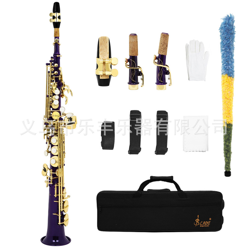 Slade Soprano Saxophone in B-Flat with Brass Body, Carved White Shell, Gold Keys, and Cloth Case Set Slade Soprano Saxophone in B-Flat with Brass Body, Carved White Shell, Gold Keys, and Cloth Case Set
