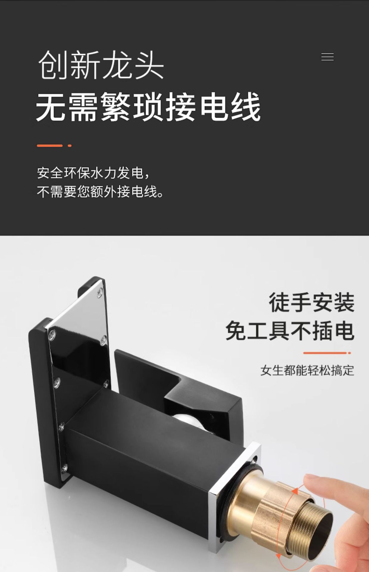 Cross-border manufacturer wholesale washbasins, hot and cold water faucets, all-copper waterfall, LED light, bathroom washbasins, bathroom single holes undefined