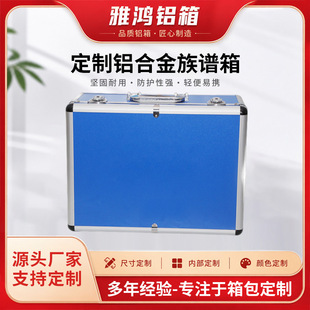 �{ɫ�X�Ͻ�����x�����o�� ���V�ռ{�X�� ��𹤾��O����b��֧��