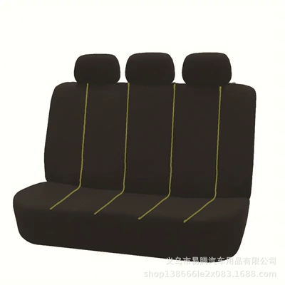 Universal seat cover: Mexico Hot-Selling European and American - yellow-5-piece-rear-seat-set-general