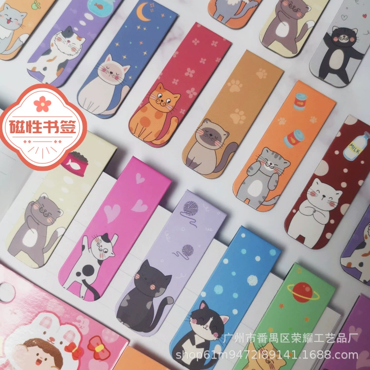 Магнитная закладка с героями мультфильмов, студенческая мягкая магнитная закладка, подвесная закладка для карточек, индивидуальная закладка для бумажной карты, закладка Amazon