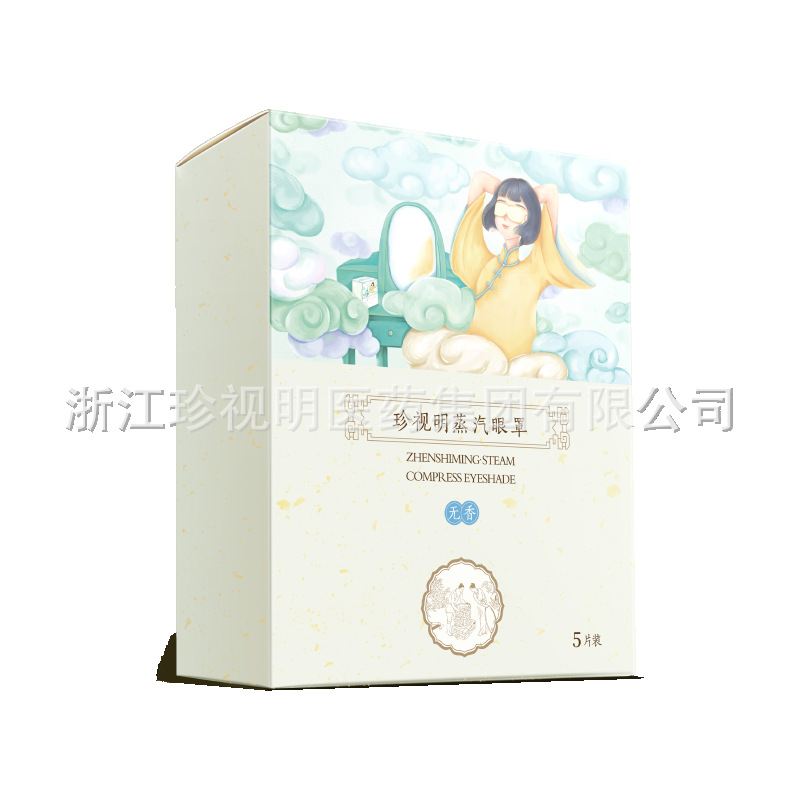 클래식 무향 5개/상자*1