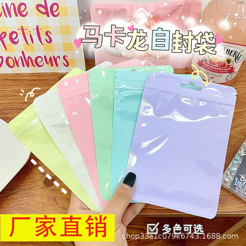 Цветной самоуплотняющийся пакет Macaron Пластиковый пакет Утолщенный прозрачный цветной мешок для костей Герметичный карман для хранения Косметическая сумка для упаковки кистей