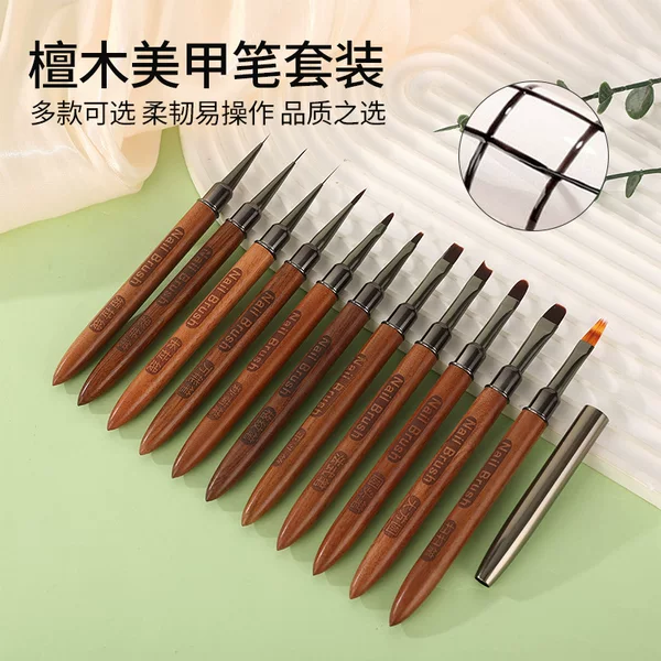 Sandalwood Manicure Pen, Large Square Round Phototherapy Pen, Manicure Construction Brush Glue, Large Round Head, Large Flat Head Phototherapy Pen with Pen Cap