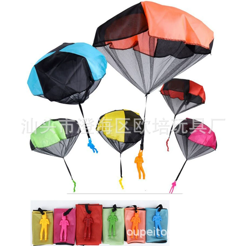 Beach toy, Amazon