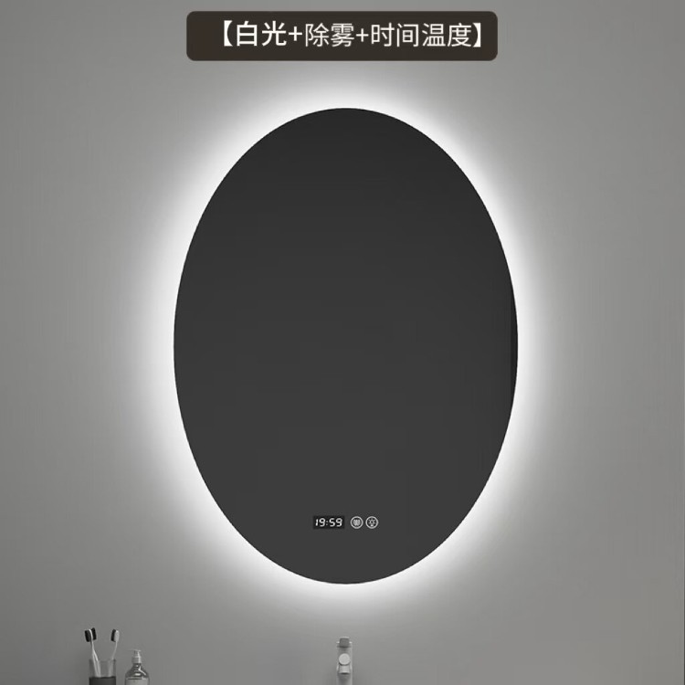 espejo inteligente elíptico de alta definición de forma especial espejo de maquillaje colgado en la pared con iluminación LED pantalla táctil anti-nebble espejo de baño