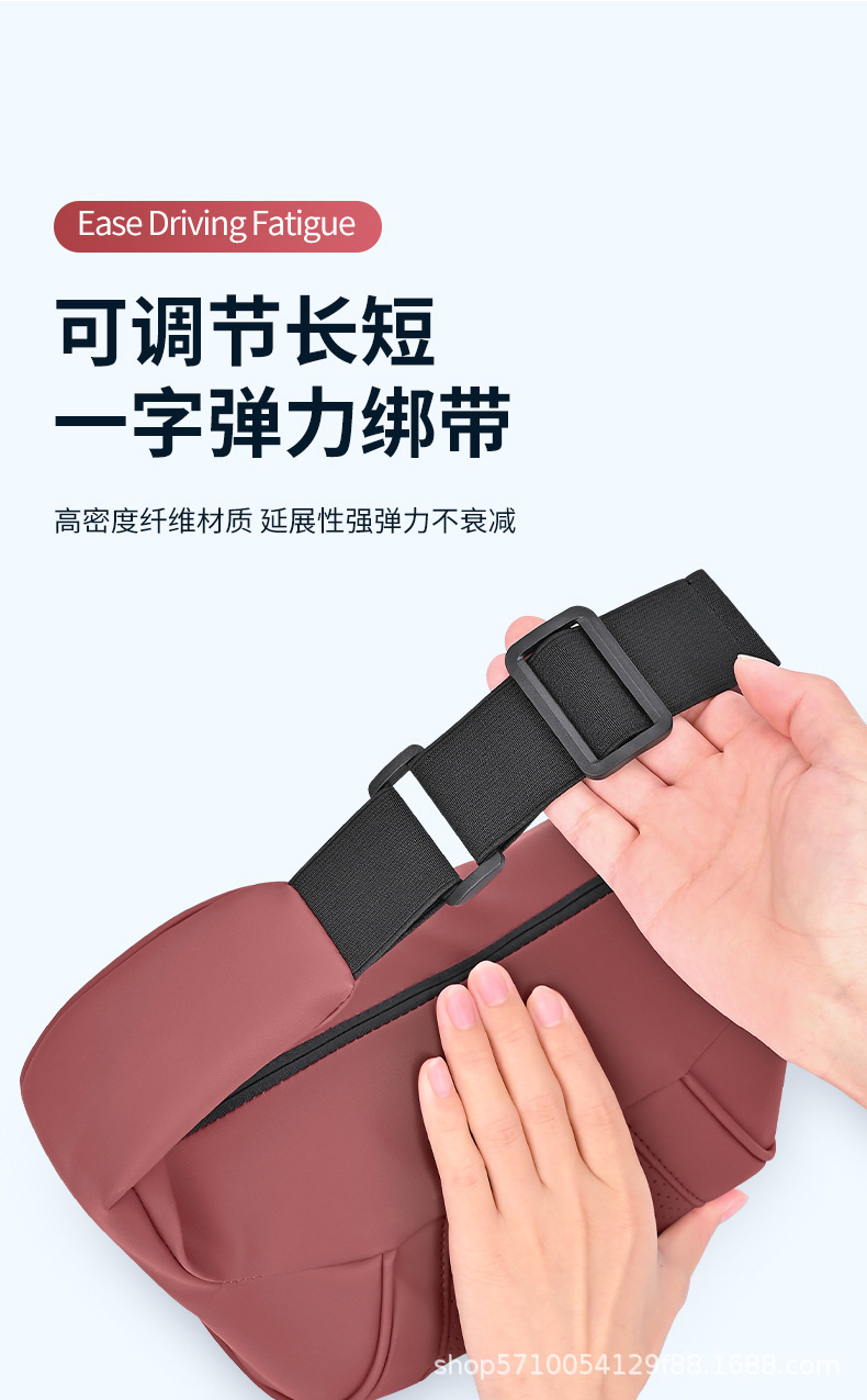 Car Headrest and Lumbar Support, Car Neck Pillow, Driving-Specific Neck Pillow, Driver's Seat Cushion, Car Lumbar Support, Waist Protection